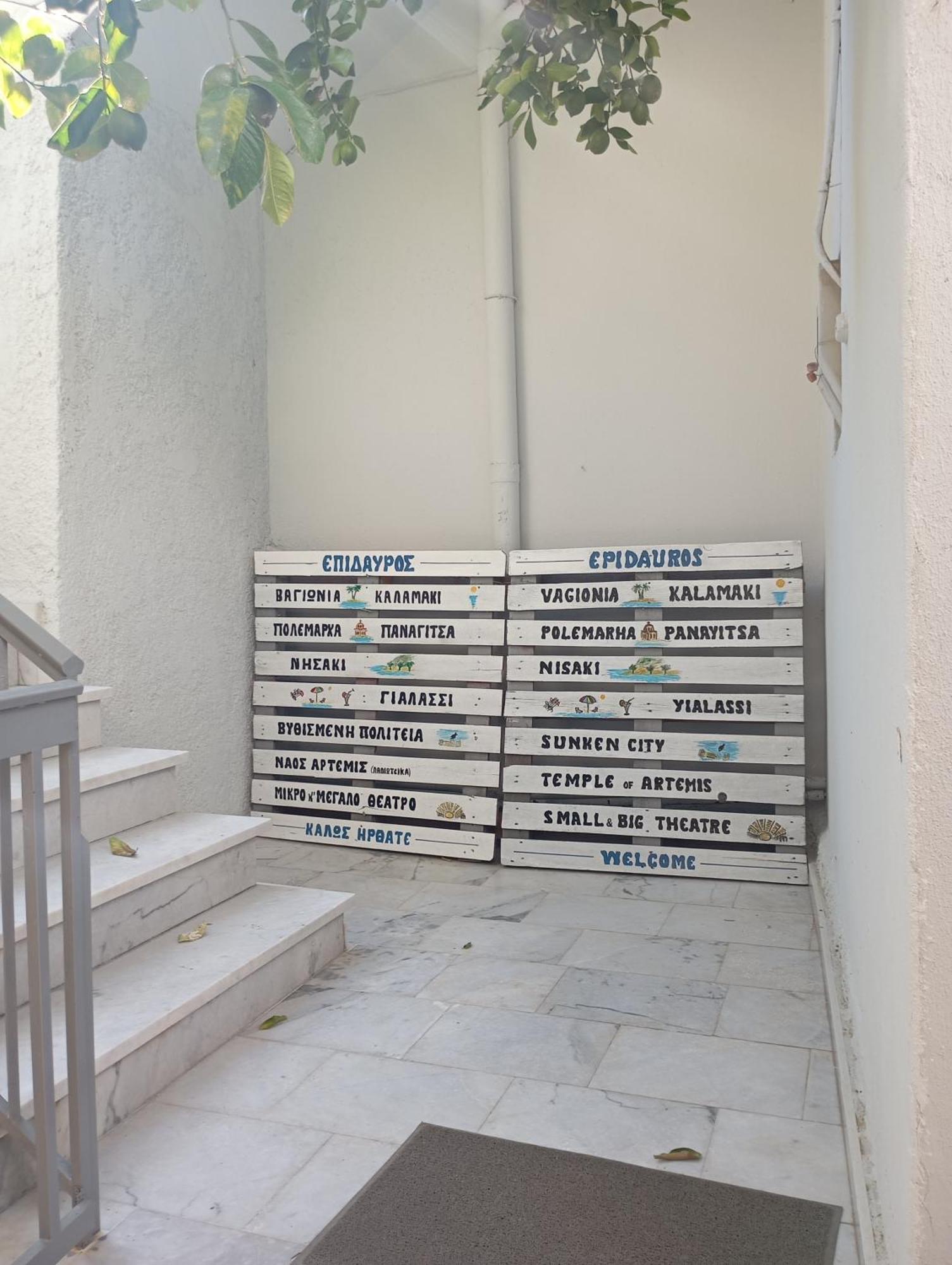 Katerina'S Apartment Epidaurus Dış mekan fotoğraf